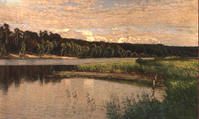 Paul Vorgang
